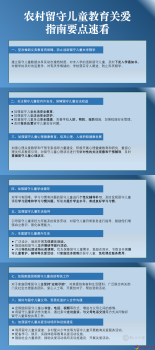 微信图片_20221215101448