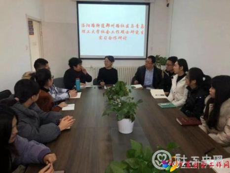 微信图片_20191224092518