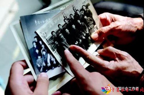 微信图片_20171113135626