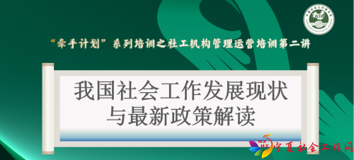 微信图片_20230224143205