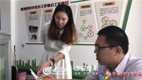 微信图片_20191008093841