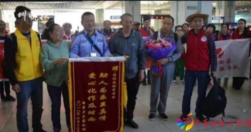 微信图片_20180604095145