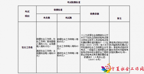 微信截图_20210810140243