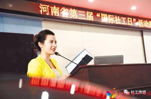 微信图片_20180305093045