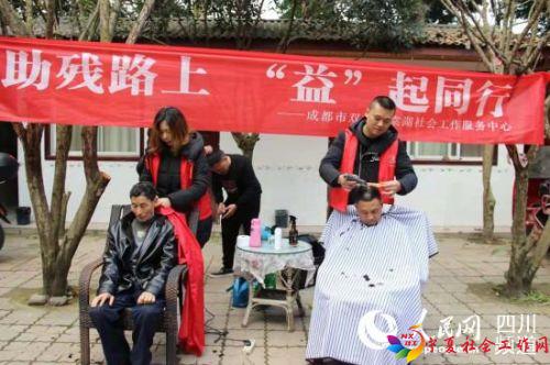 LOCAL201812082139000142474827412