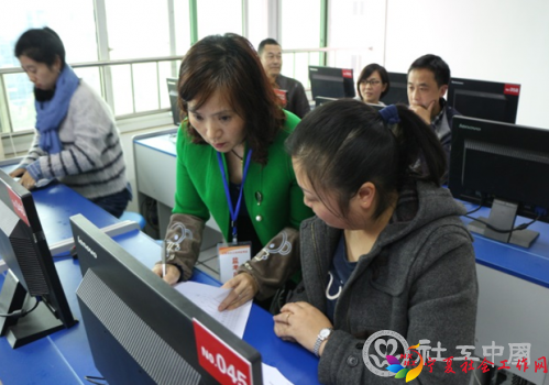 QQ截图20171101104955