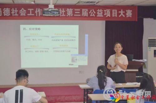 微信图片_20190625091700
