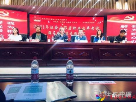 微信图片_20210617140104