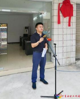 微信图片_20190705091159