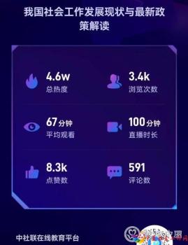 微信图片_20230224143213