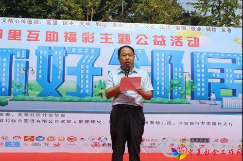 微信图片_20180917091847