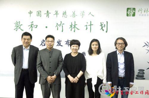 合影