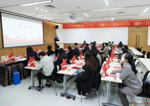 微信图片_20230112094339