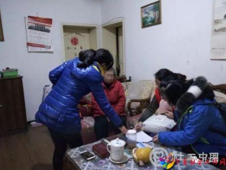 微信图片_20190718093215