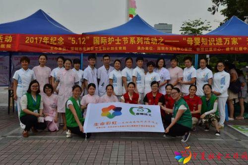 微信图片_20180320104037