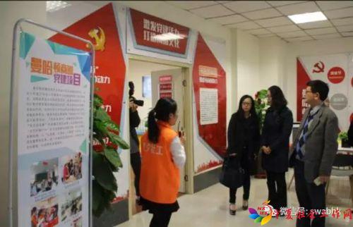 微信图片_20171115094105