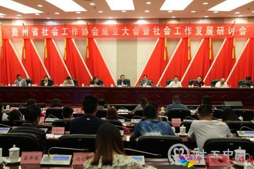 微信图片_20170614110537