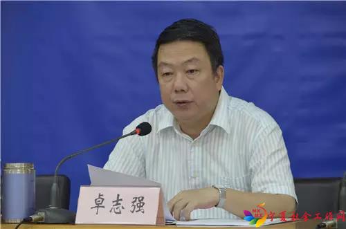 微信图片_20170710094130