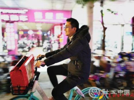 微信图片_20191126142033