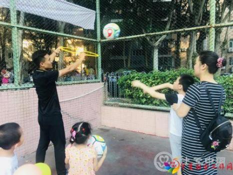 服务对象参加适应性体育训练