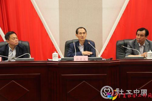 微信图片_20170614110549