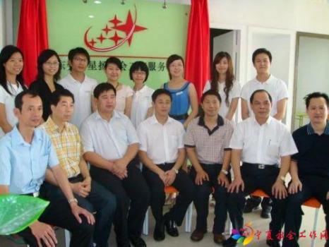 微信图片_20190702091627