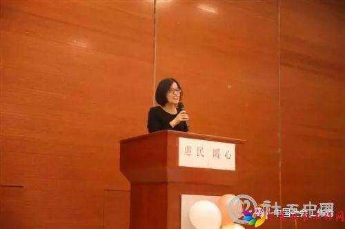 微信图片_20191204084130