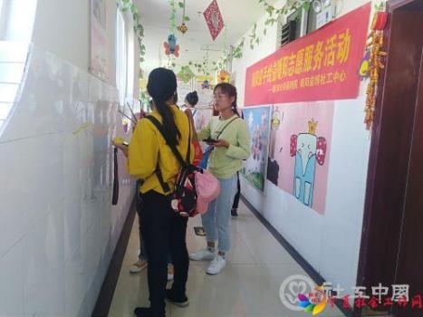 微信图片_20191009105330