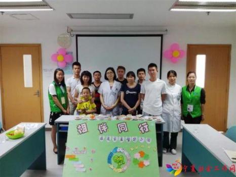 微信图片_20180320104126