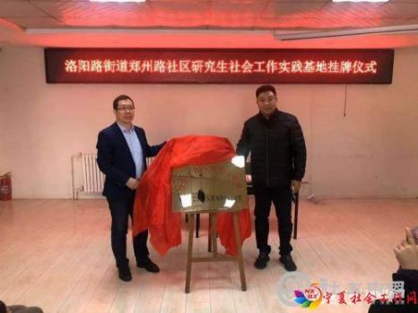 微信图片_20191224092132