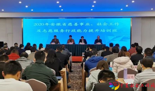 微信图片_20201202094923