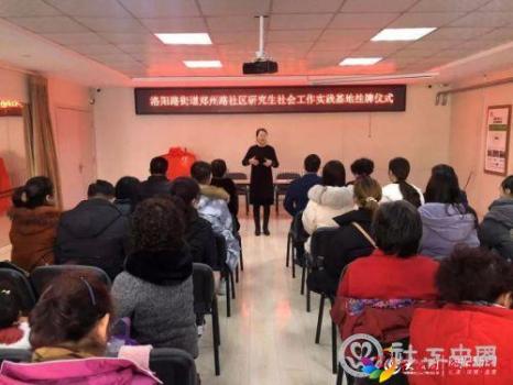 微信图片_20191224092041