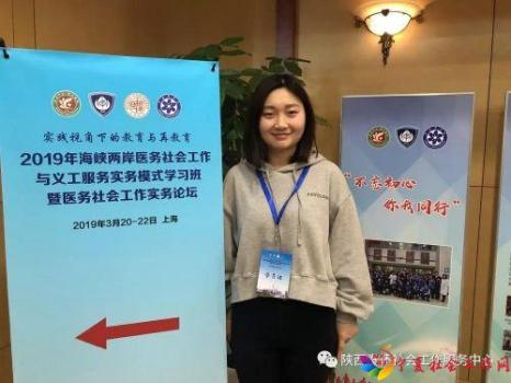 微信图片_20190909093150