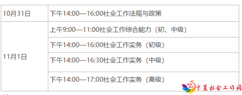 微信截图_20200805094212