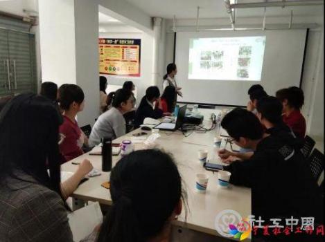 微信图片_20190422094701