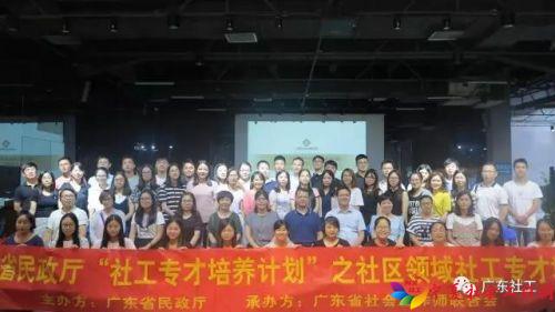 微信图片_20170614093505