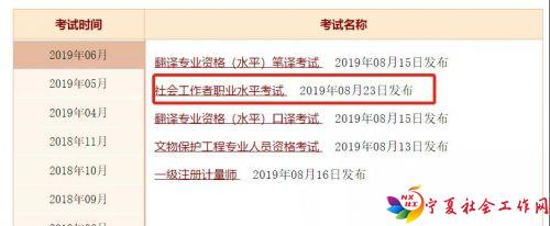 微信图片_20190823102056