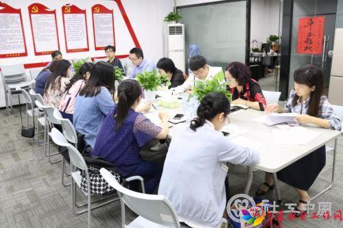 微信图片_20190422111702