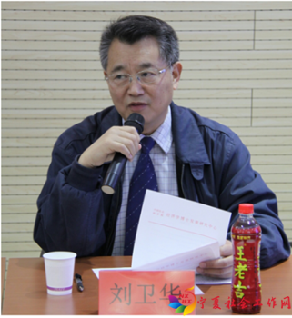 微信图片_20171127161802