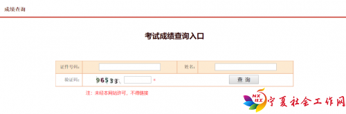 微信图片_20210114103630