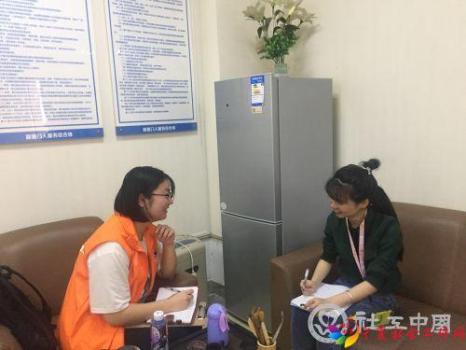 微信图片_20191108104250