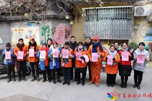 微信图片_20181213144200