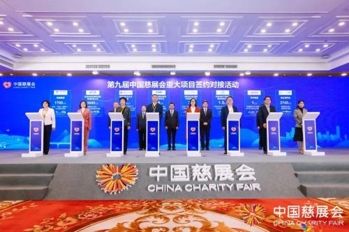 微信图片_20220915092109