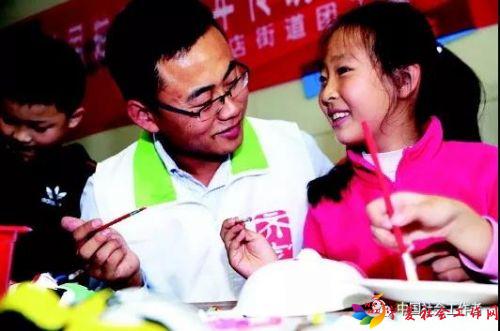 微信图片_20171113135647