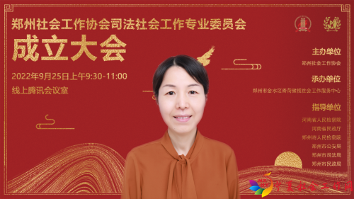 微信图片_20220927105425