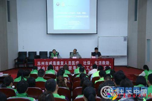 微信图片_20190521085752