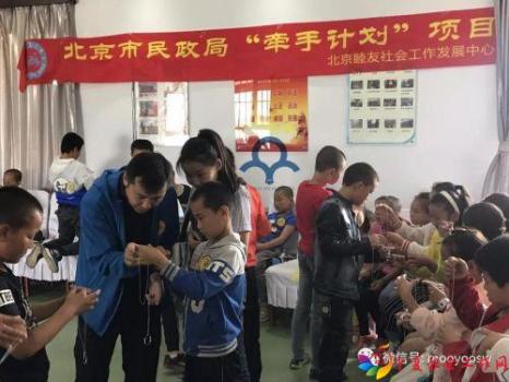 微信图片_20180627134137