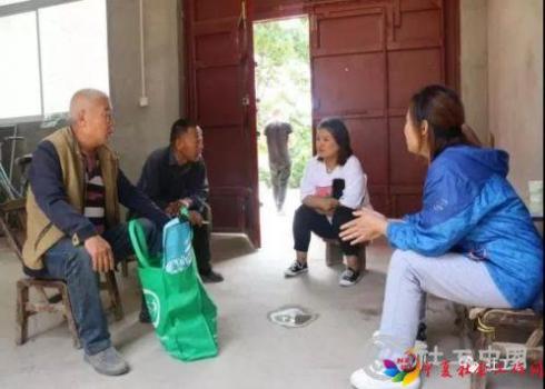 微信图片_20190621091457