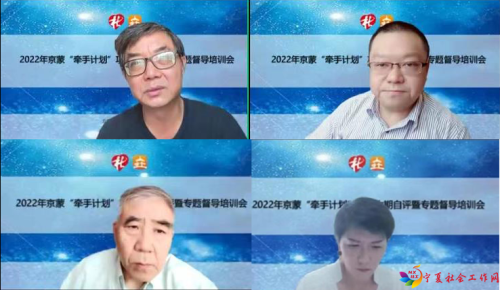 微信图片_20220930092442