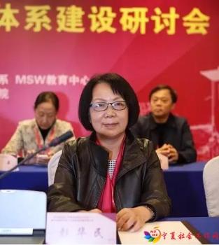 微信图片_20170602133707